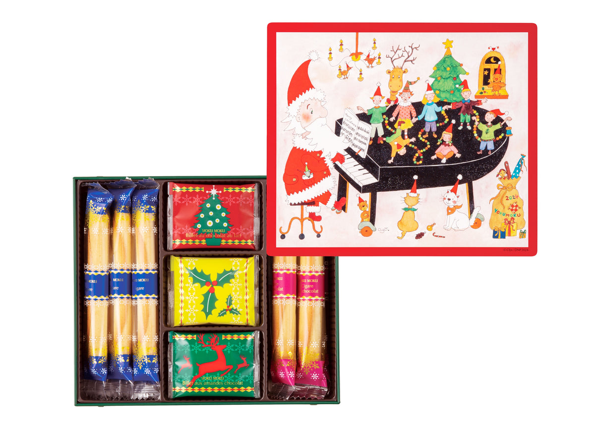 2024_small_holiday_tin_1200x12