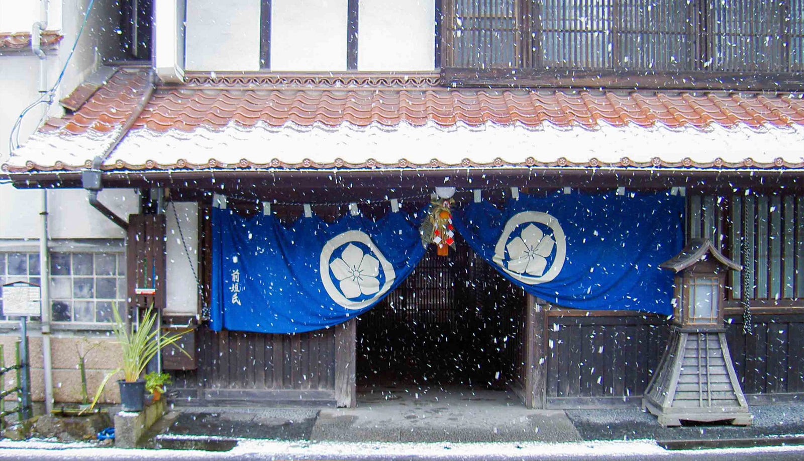 Kamoizumi Brewery