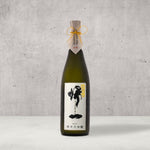 Sohomare Ki-Itsu Kimoto "Hyperion"