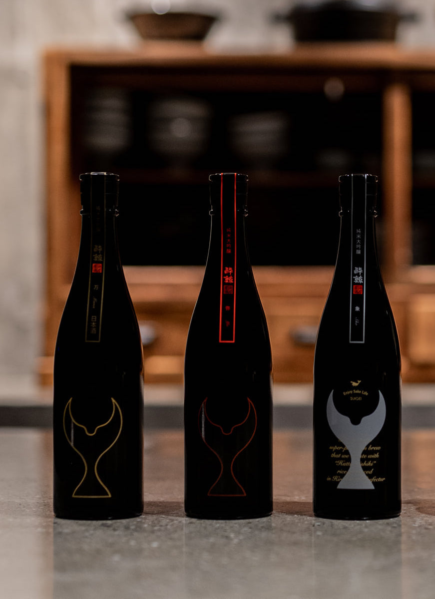 Suigei Ya Junmai Daiginjo detail 2