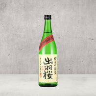 Dewazakura Namagenshu "Green Ridge Primal Strength"