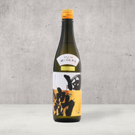 Takasan - Kamoshibito Kuheiji "Kyoden"