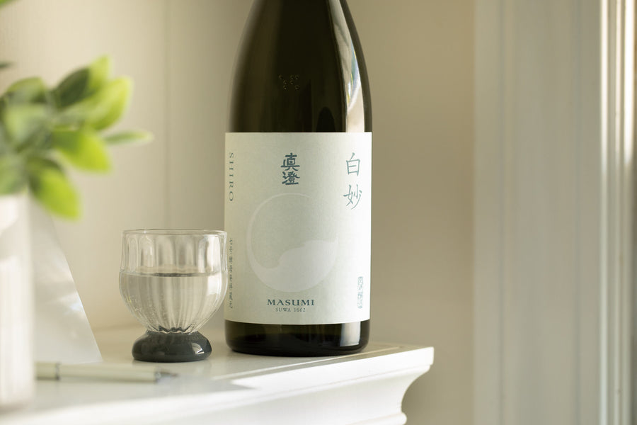 Masumi Shiro Party Size detail 2