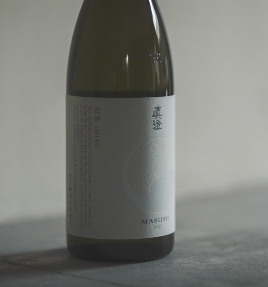 Masumi Shiro Party Size detail 3