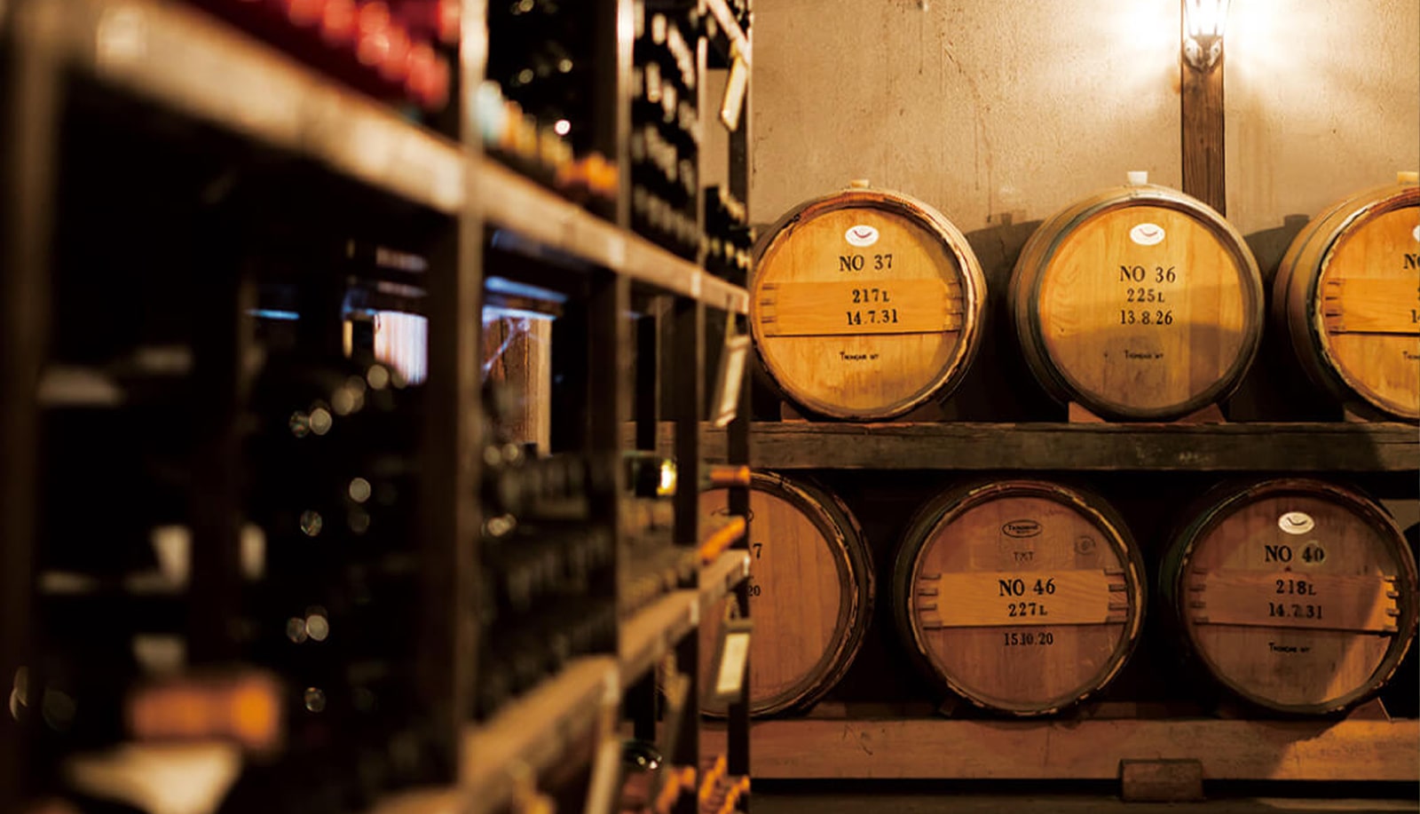 Kurambon Winery