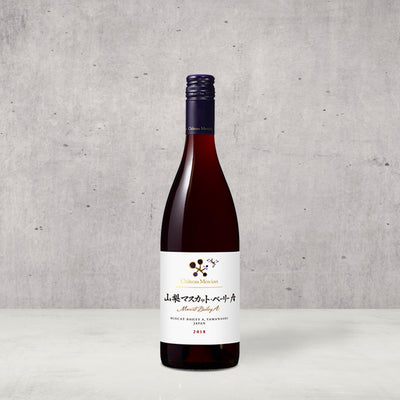 Château Mercian Muscat Bailey A