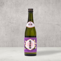 Koshi no Kanbai Tokusen, Light, clean, with a delicate fragrance. The vibe is very "white, freshly laundered Gap basic T-shirt with a spritz of CK one in the mid 90's." So ultra clean, it has a flavored-water feel. A definitive Koshi no Kanbai style, often emulated, never duplicated. Celebrate and Shop Japanese sake online delivered to your home. Sake is the perfect gift for friends and family. Koshi no Kanbai Sake.