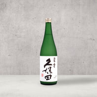 Kubota Hekijyu Sake. A yamahai-style sake (utilizes lactic acid in the air instead of adding industrially produces lactic acid) with a lowered sugar content and amino acids, resulting in a bold, dynamic flavor. A marriage of refined daiginjo and 'wild' yamahai style creates a unique richness. Think of this as the rambunctious sibling to the more proper Manjyu, at an affordable price. Celebrate and Shop Japanese sake online delivered to your home. Sake is the perfect gift for friends and family.