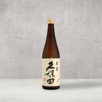 Kubota Manjyu