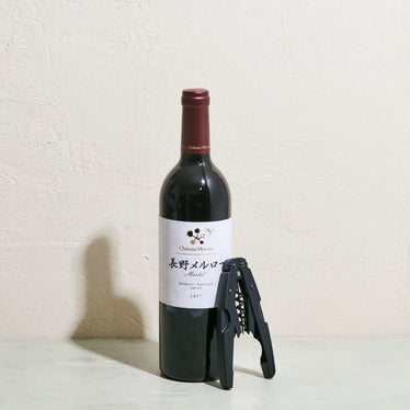 Japanese Merlot & Modern Wine Opener
