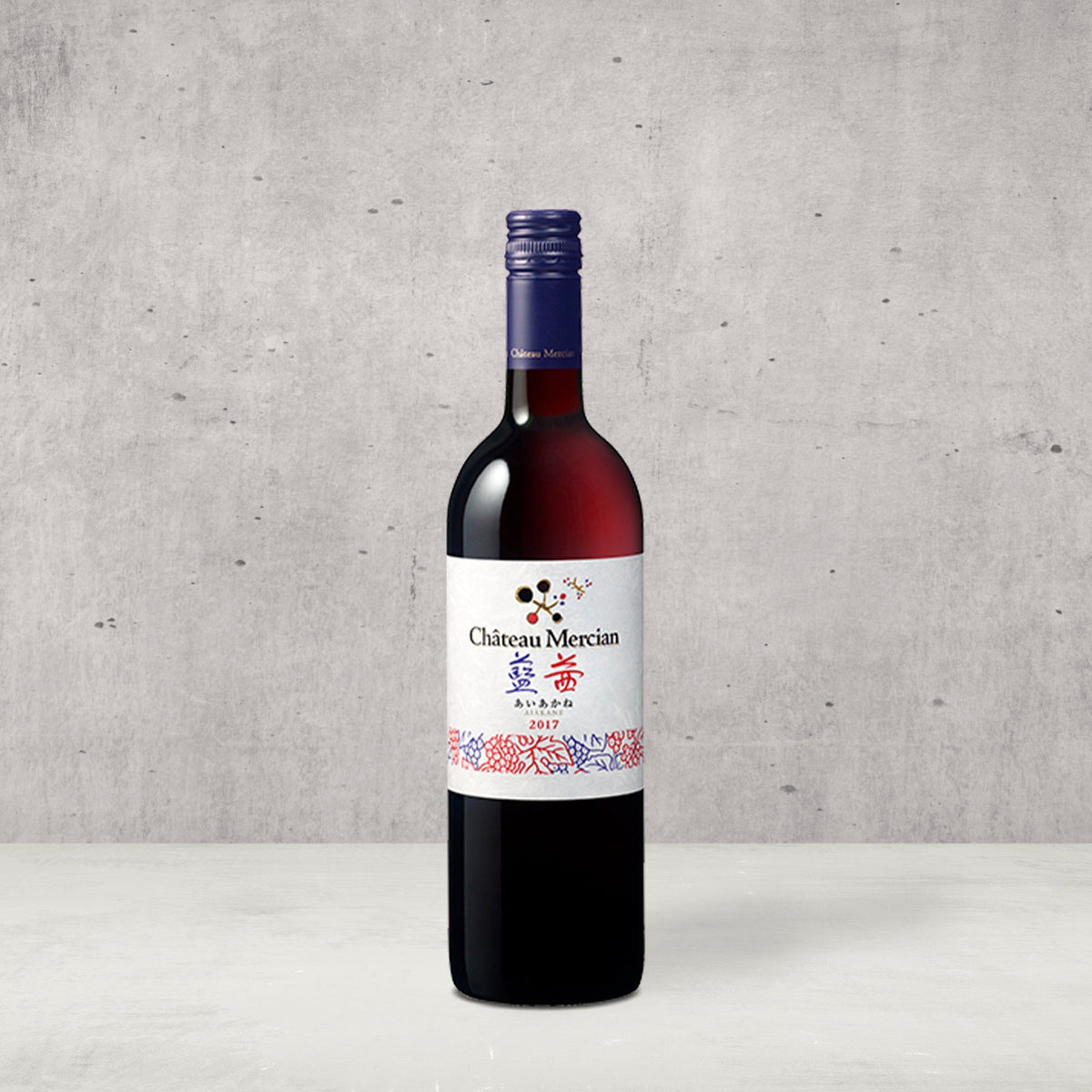 MercianEnsembleAiakane2017-