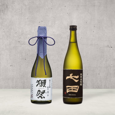 2 Bottle Gift: Premium Sake Set