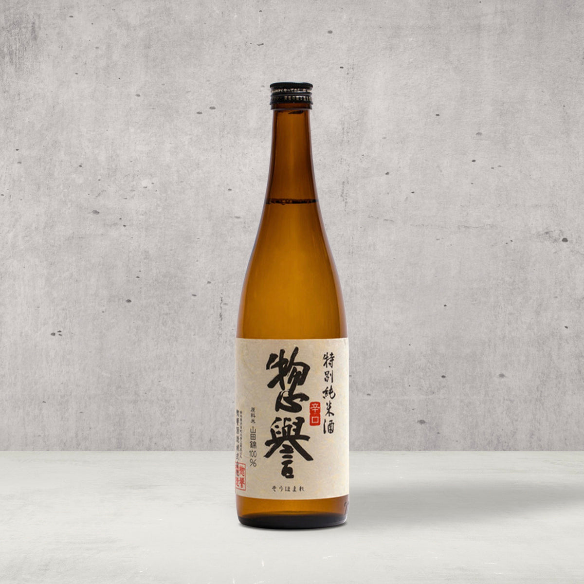 Saquê HANDAGOU Junmai Karakuchi 720ml