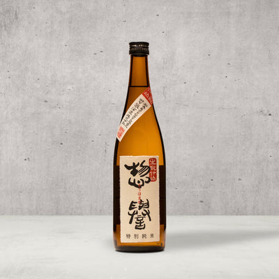 Sohomare “Tokubetsu Kimoto”