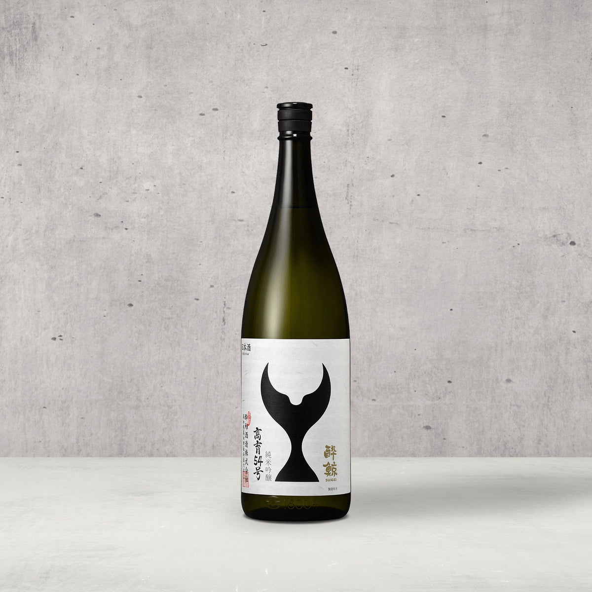 Suigei Koiku 54 – Takasan