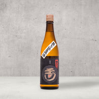Tamagawa Red Label Sake.