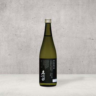 Kubota Junmai Daiginjo