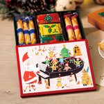 Holiday Gift: Yokumoku Christmas Cookies + Sharaku Junmai Ginjo