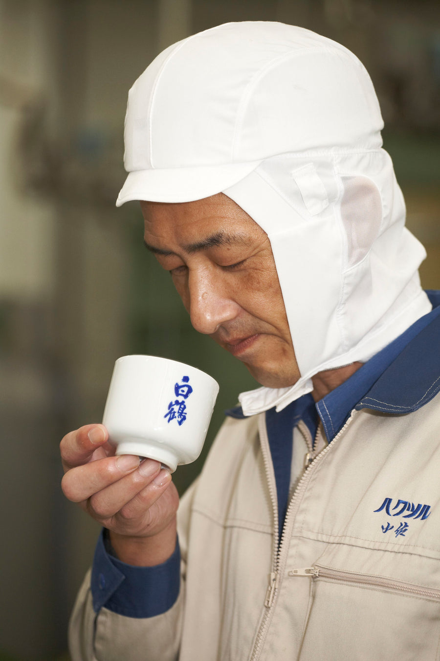 Mitsuhiro Kosa