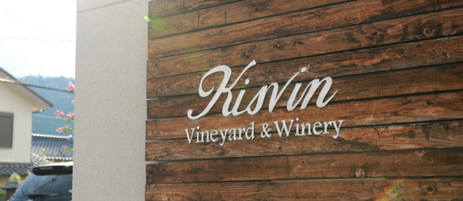 Kisvin Winery