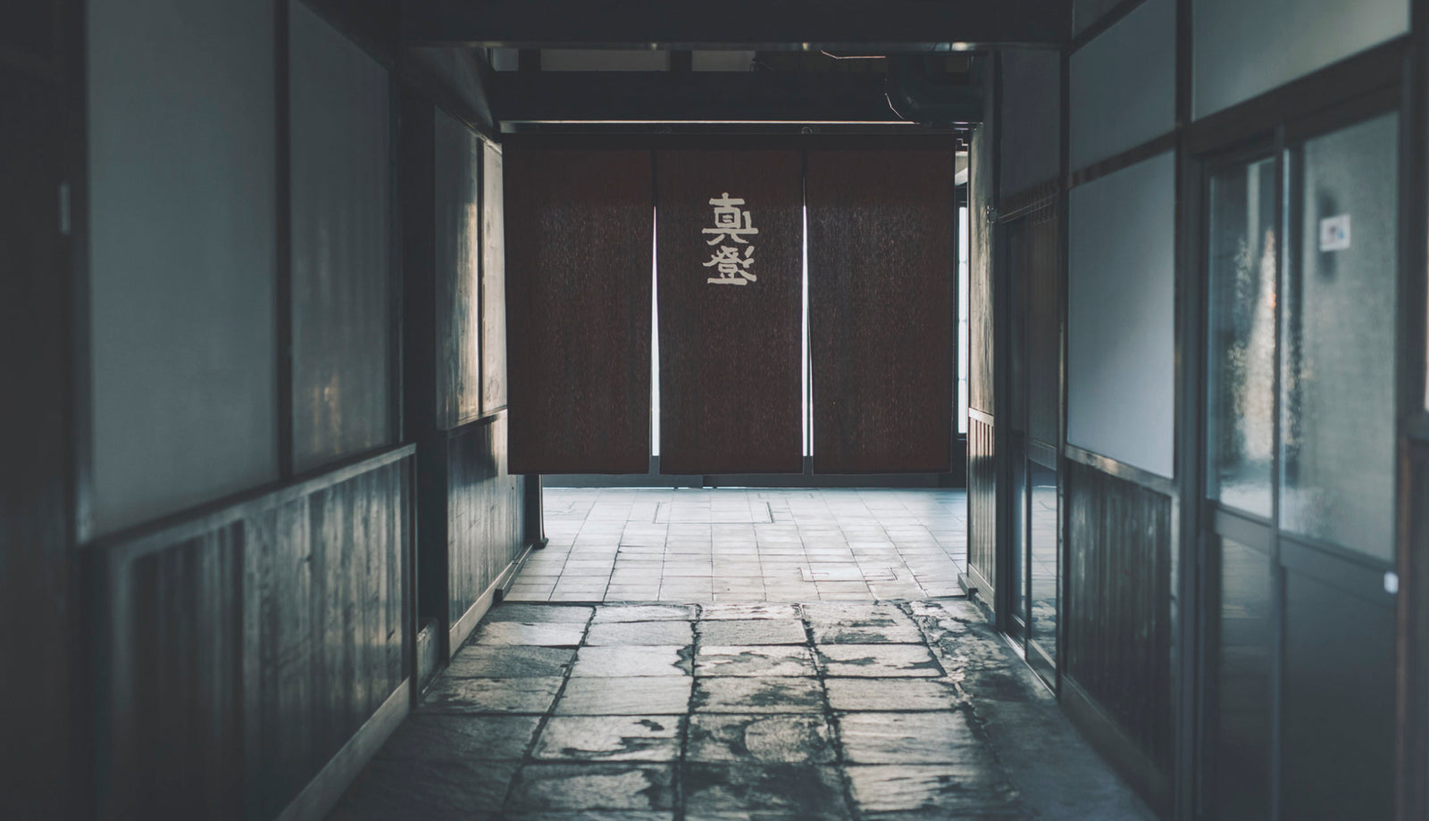 Miyasaka Brewery - Masumi