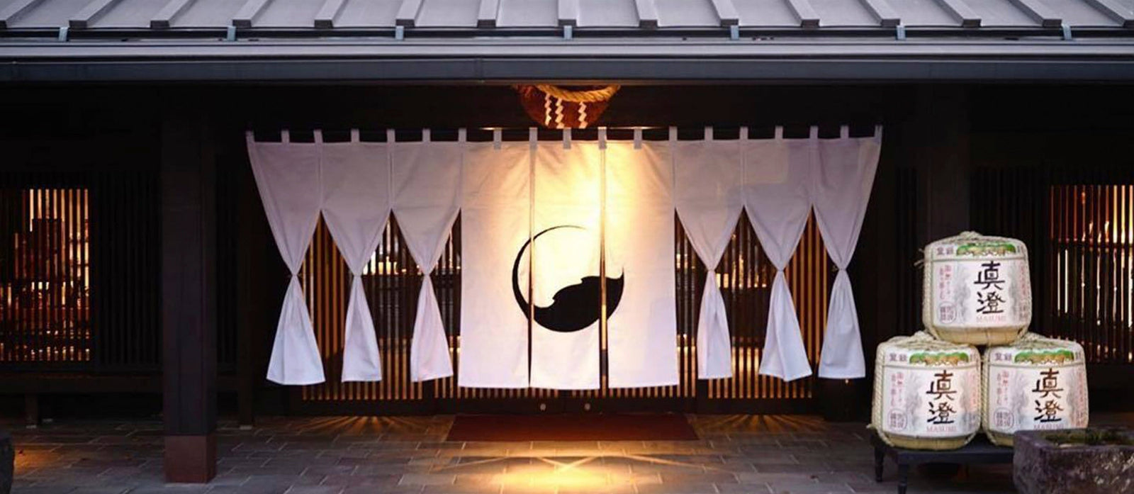 Miyasaka Brewery - Masumi