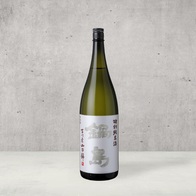 Nabeshima Tokubetsu Junmai "Yokawasan"