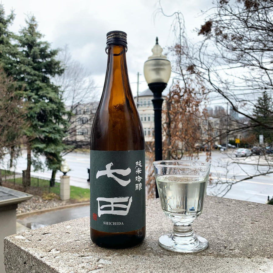 Shichida Junmai Ginjo detail 2