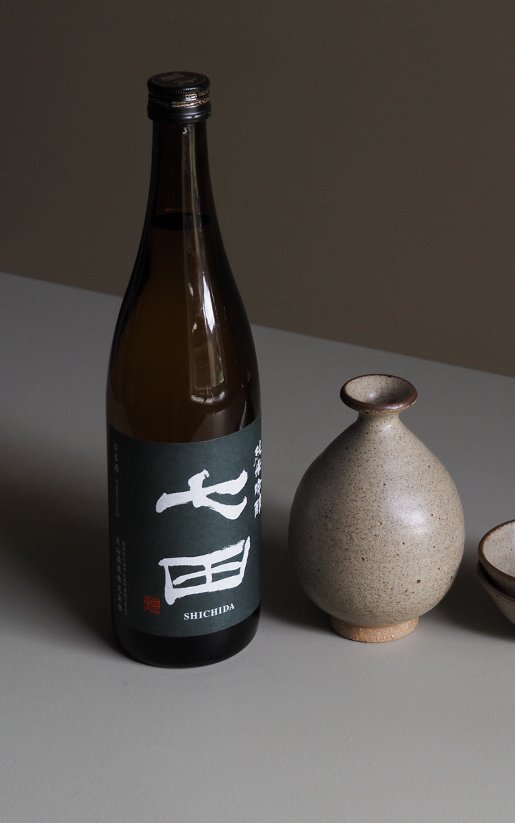 Shichida Junmai Ginjo detail 1