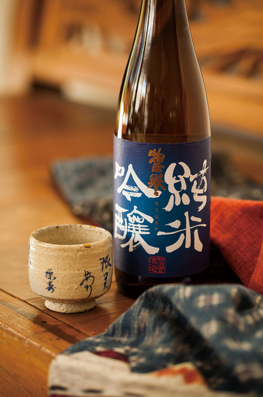 Sohomare Junmai Ginjo “Indigo” detail 1