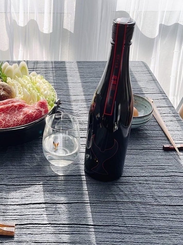 Suigei Ya Junmai Daiginjo detail 3