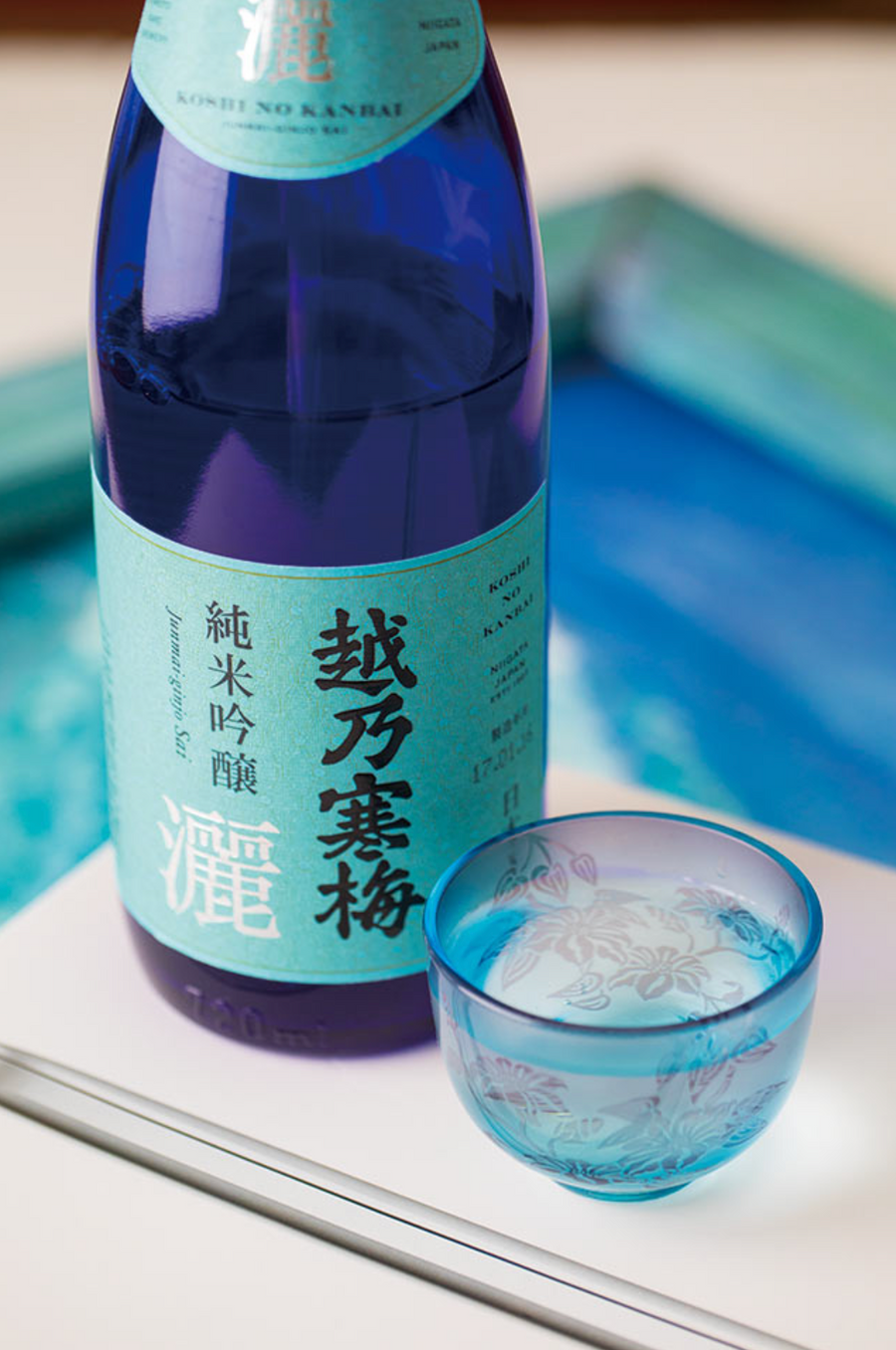 Koshi no Kanbai “Sai” detail 1