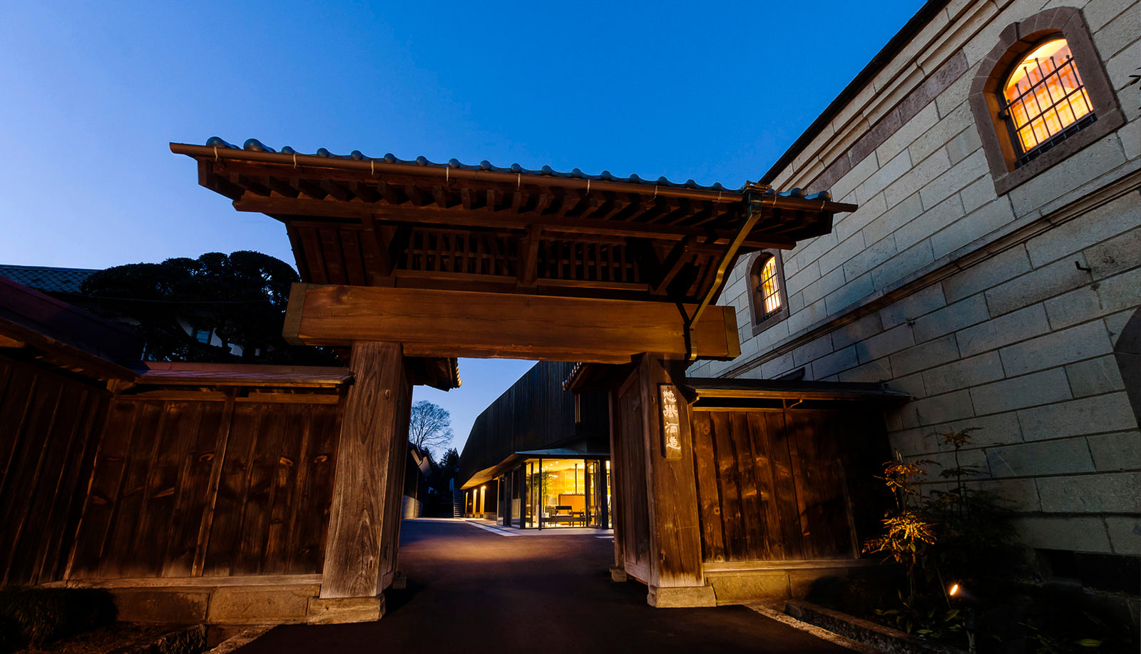 Sohomare Brewery