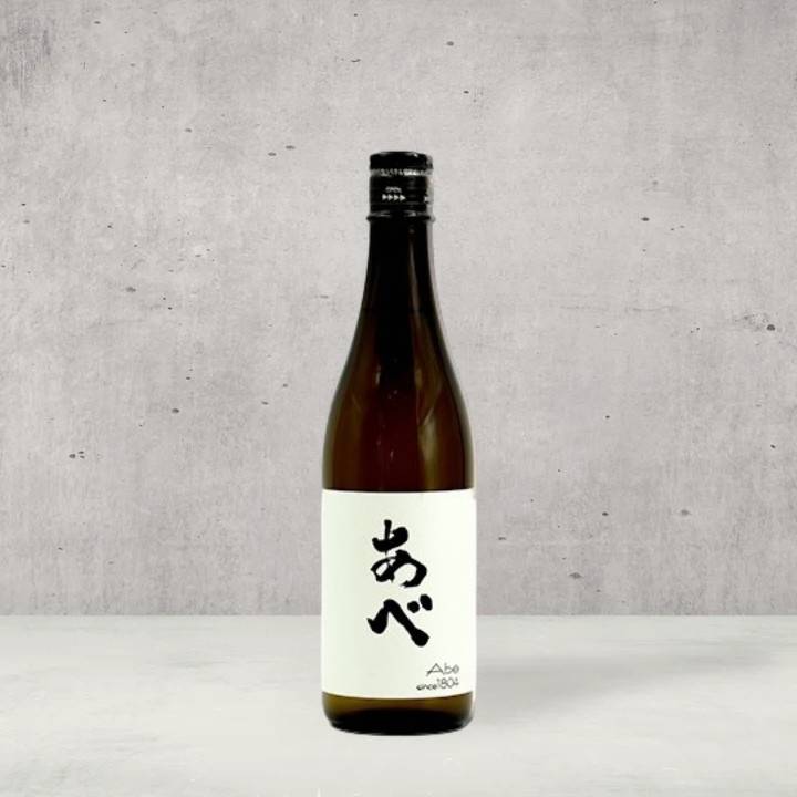 Abe Junmai