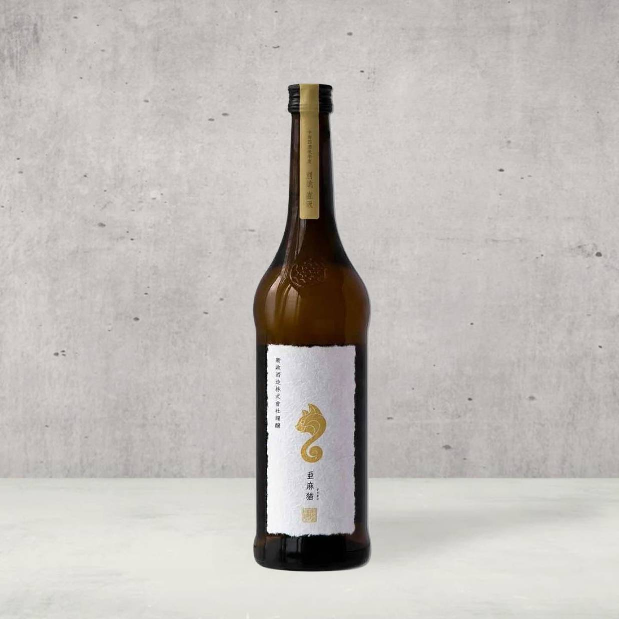 Aramasa Private Lab Amaneko – Takasan