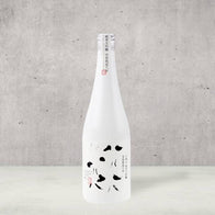 Takasan Hakkaisan_8_Year Aged Yukimur