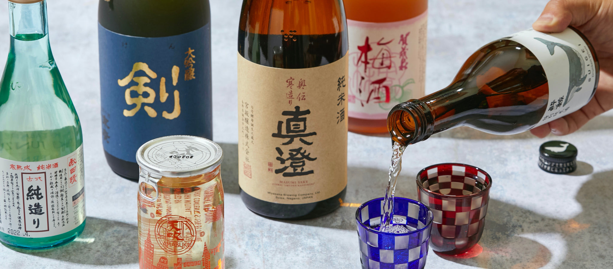 Takasan Japanese Bowls