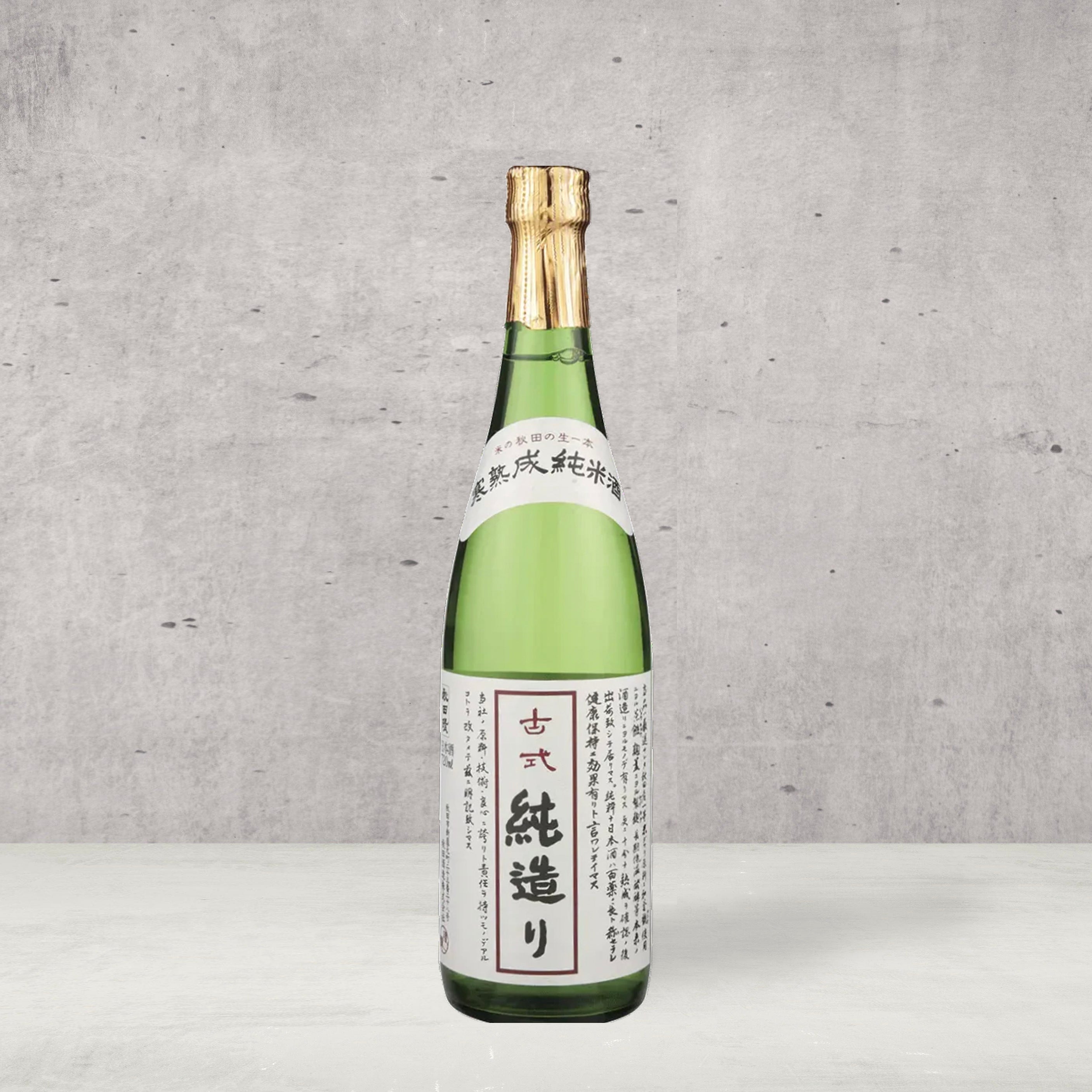 Akitabare Koshiki Junzukuri Northern Skies – Takasan