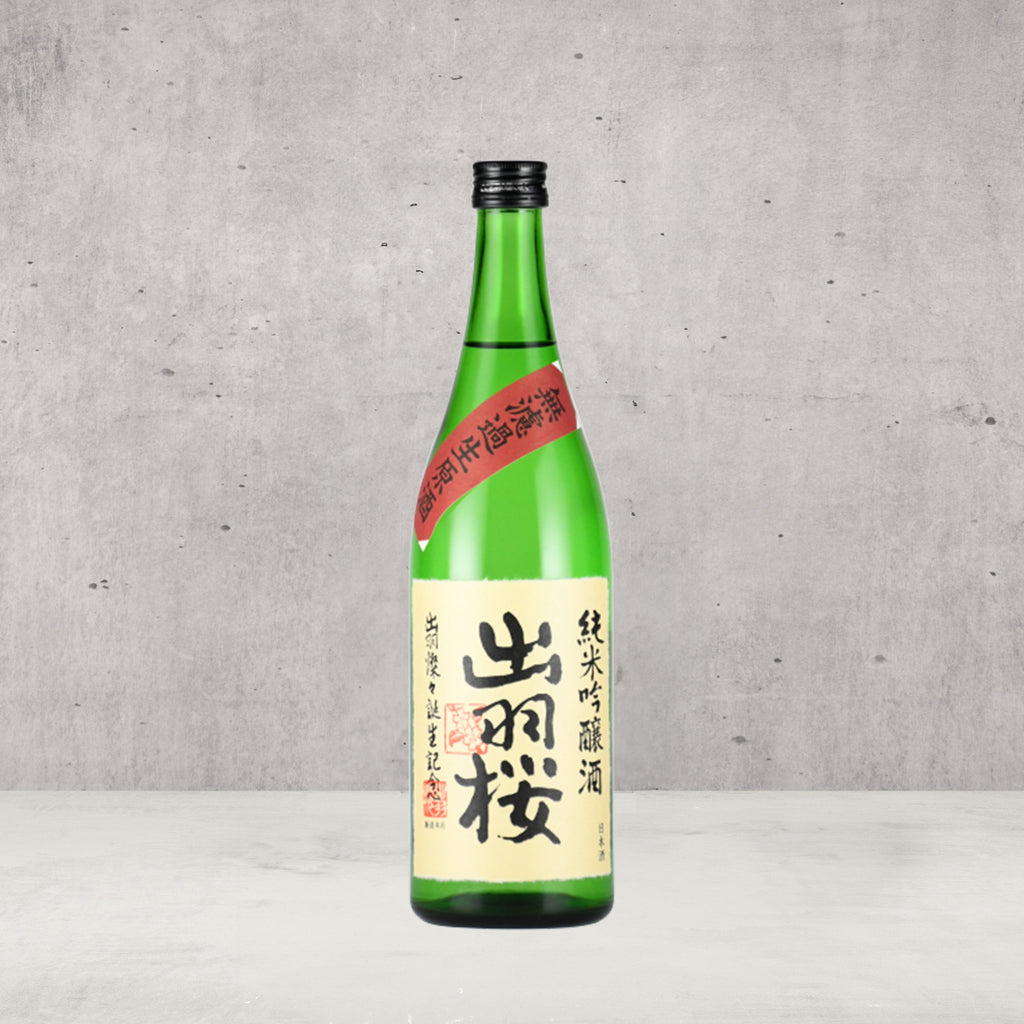 Dewazakura Namagenshu "Green Ridge Primal Strength"