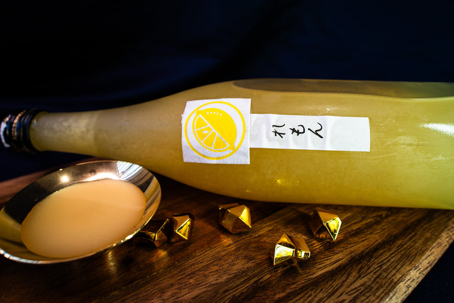 Heiwa Tsuru-ume Lemon detail 1