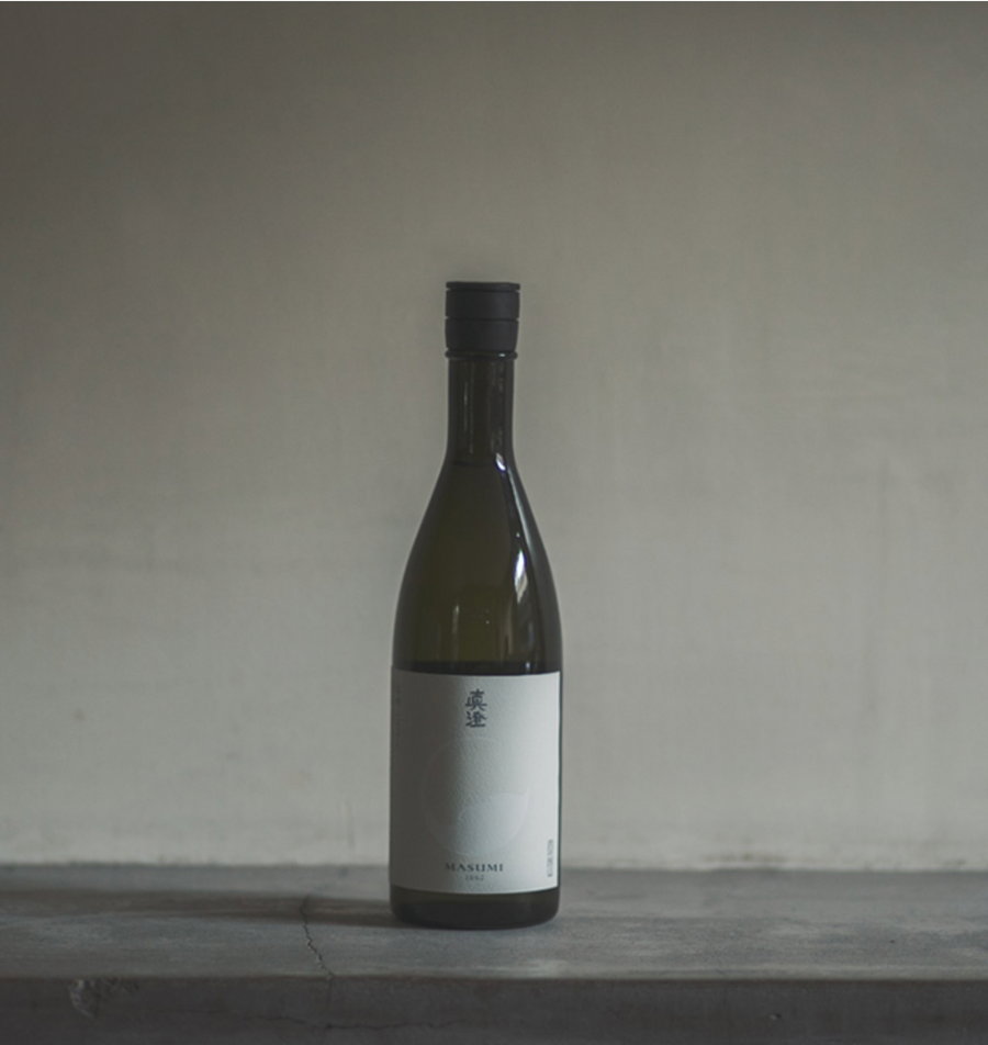 Masumi Shiro Party Size detail 1