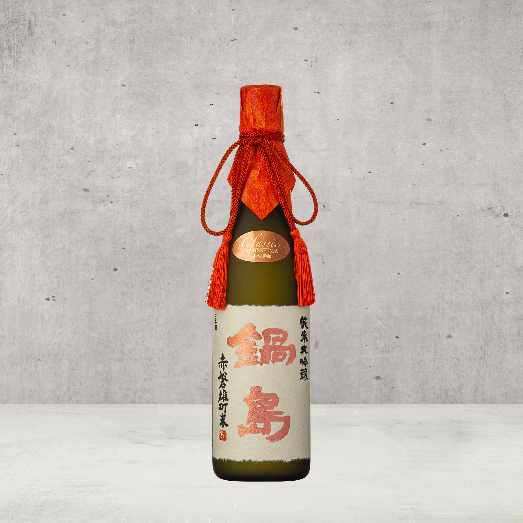 Nabeshima Akaiwa Omachi – Takasan