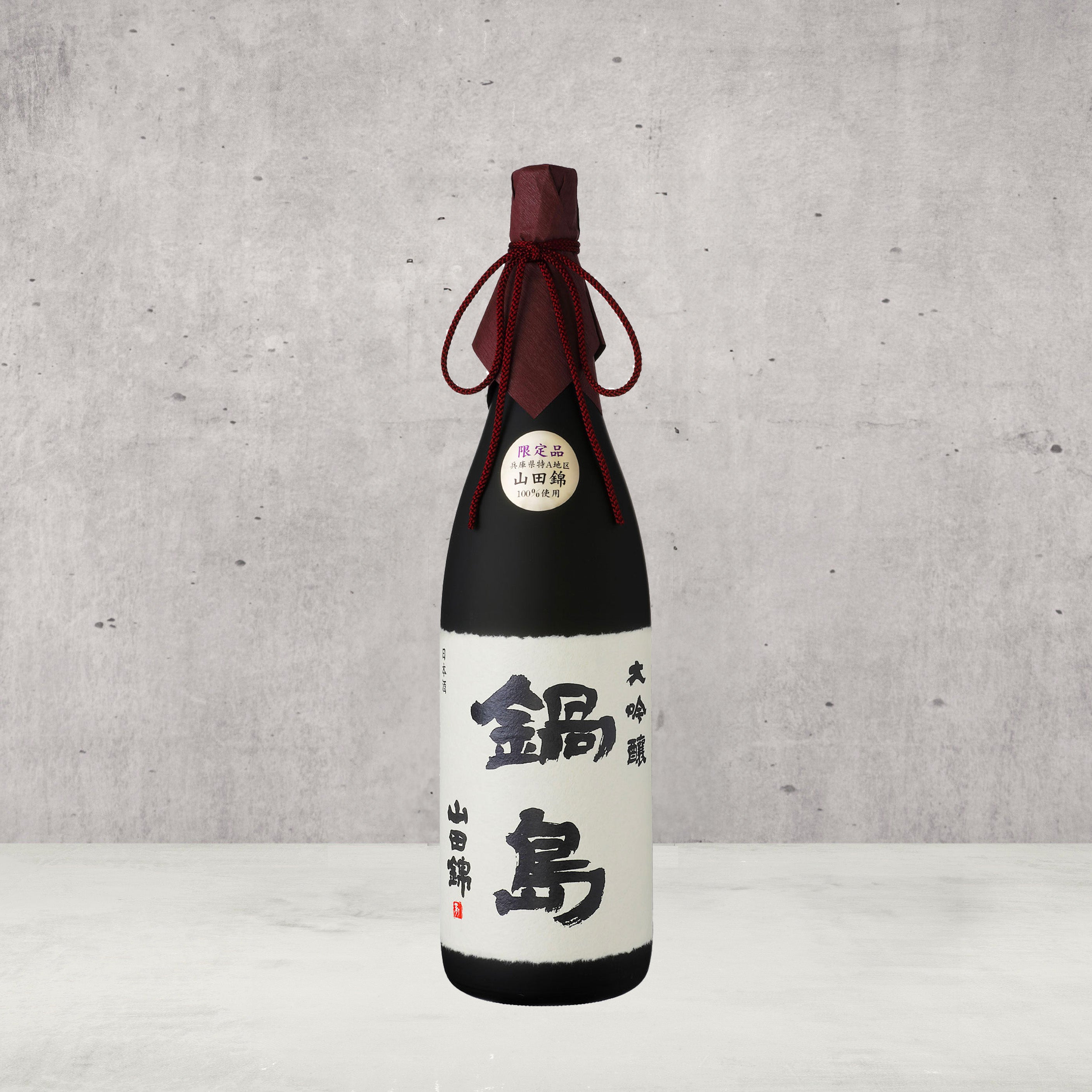 Nabeshima Daiginjo – Takasan