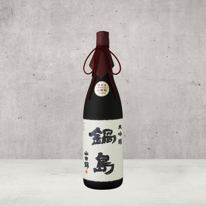 Nabeshima Daiginjo