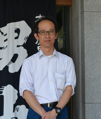HIDEFUMI KITAMURA
