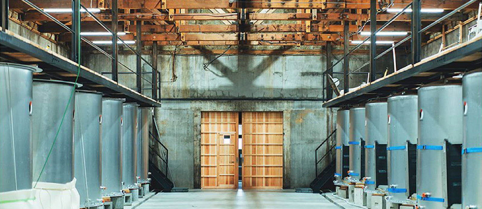 Senkin Brewery