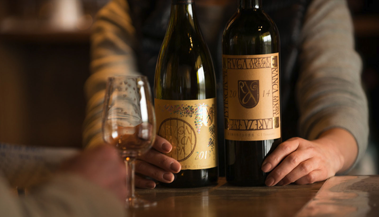 Katsunuma Winery