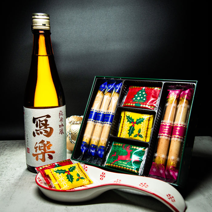 Holiday Gift: Yokumoku Christmas Cookies + Sharaku Junmai Ginjo