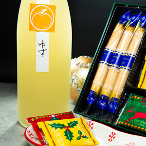 Holiday Gift: Yokumoku Christmas Cookies + Heiwa Tsuru-ume Yuzu