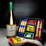 Holiday Gift: Yokumoku Christmas Cookies + Château Mercian Yamanashi Koshu